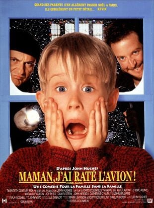 Ciné-Rencontre : Maman J’ai Raté l’Avion (1990)