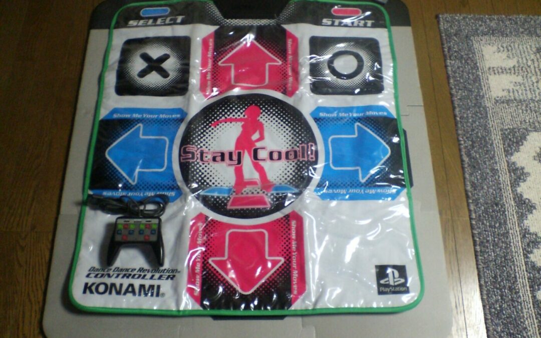 Tapis de danse (Yannick)